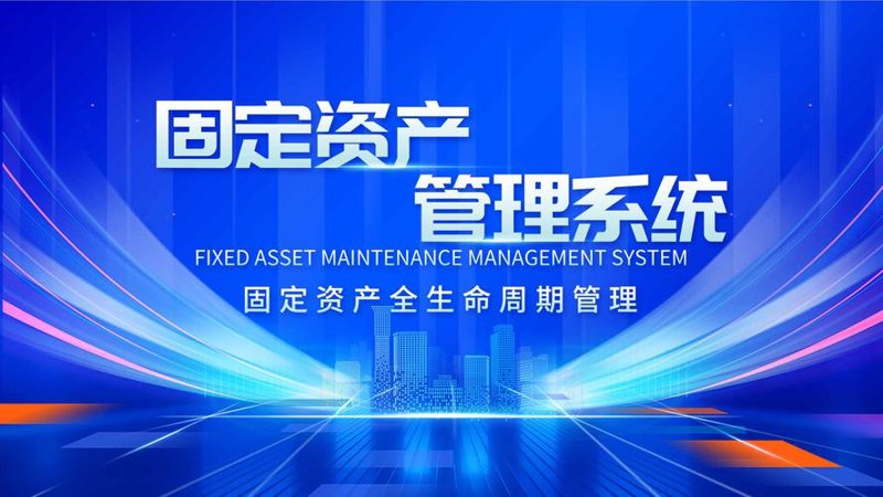 警惕投资陷阱：鄂尔多斯投资公司选择指南