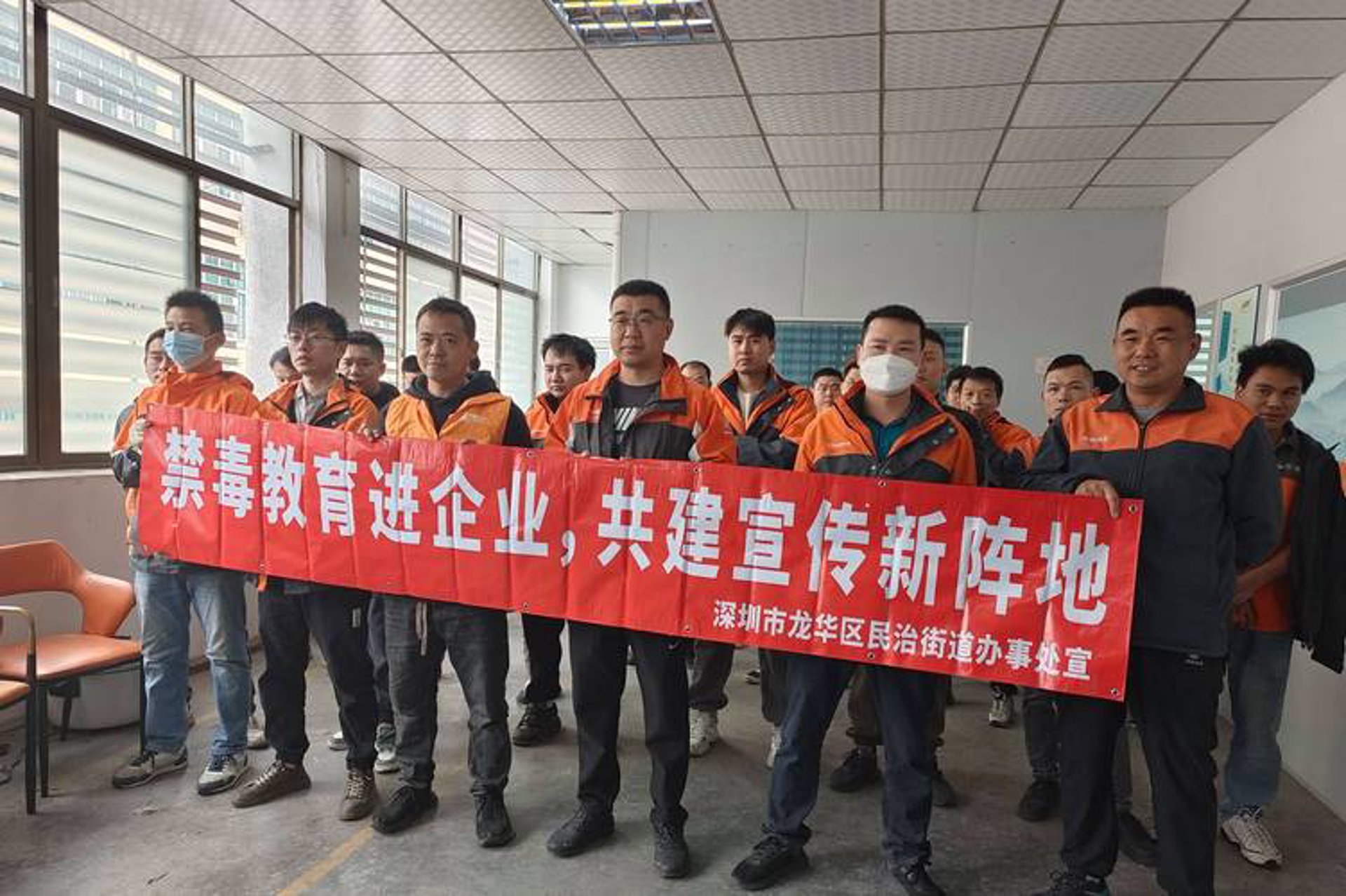 鄂尔多斯民投资本